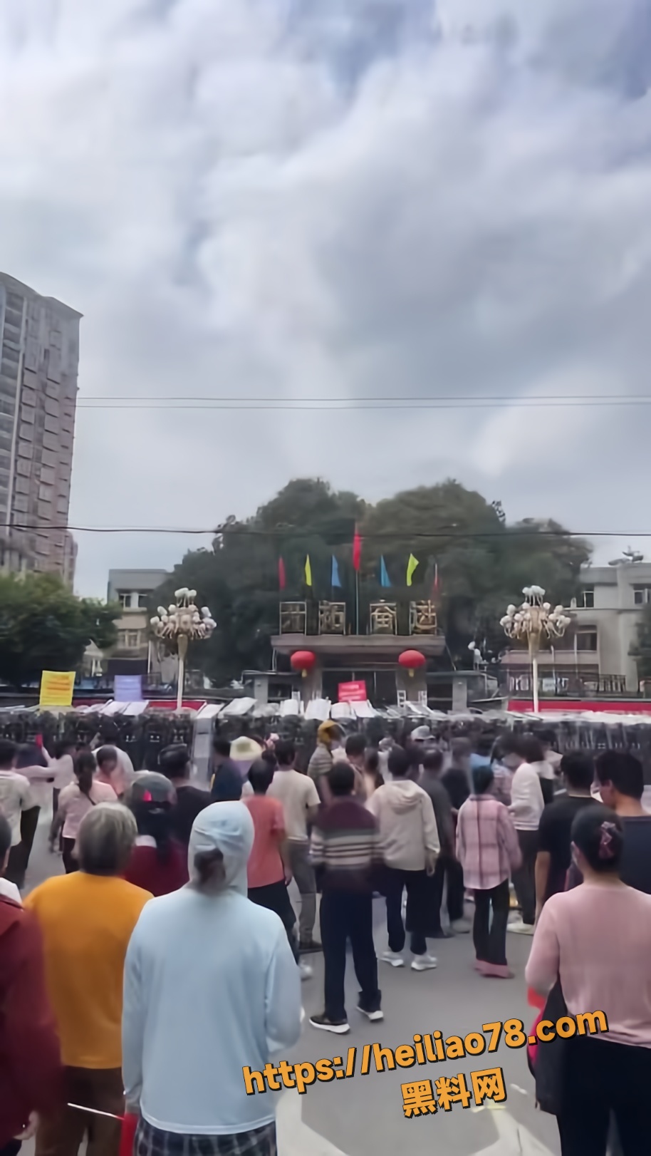 广东茂名信宜村民抗议事件1