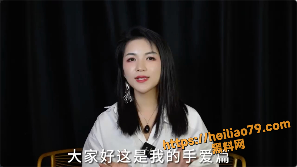 男性睾丸按摩技巧1