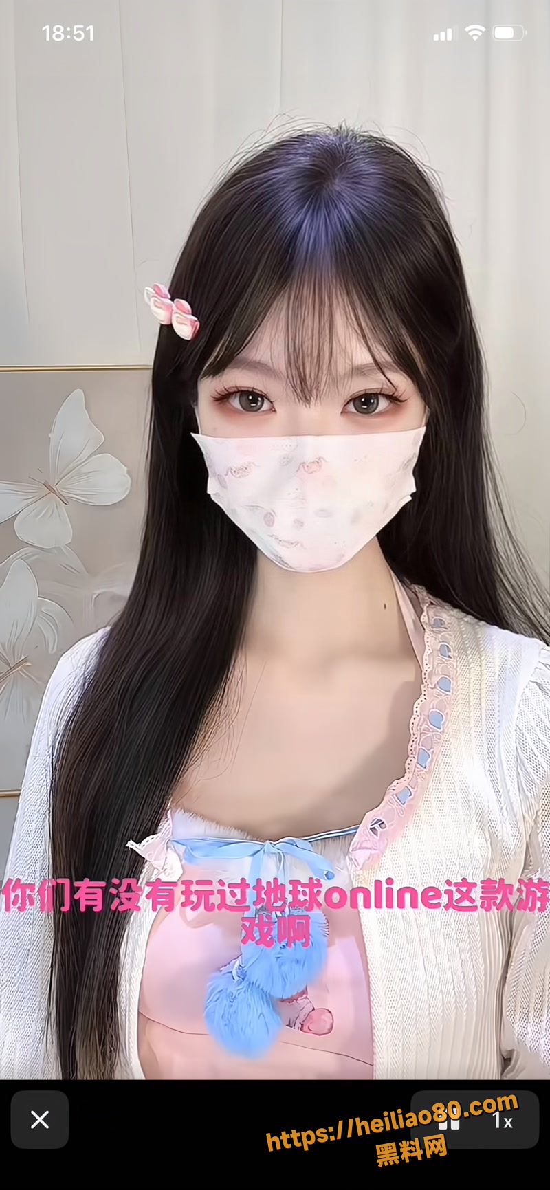 福利姬