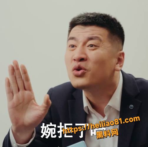 教育顶流26