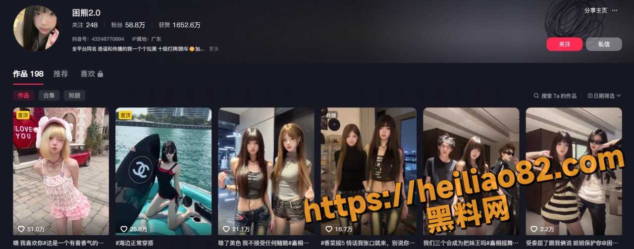 罗琰泽 8