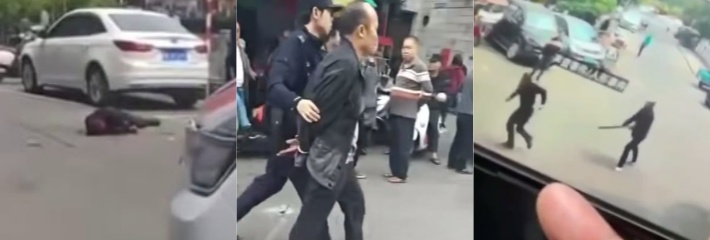 下载 8