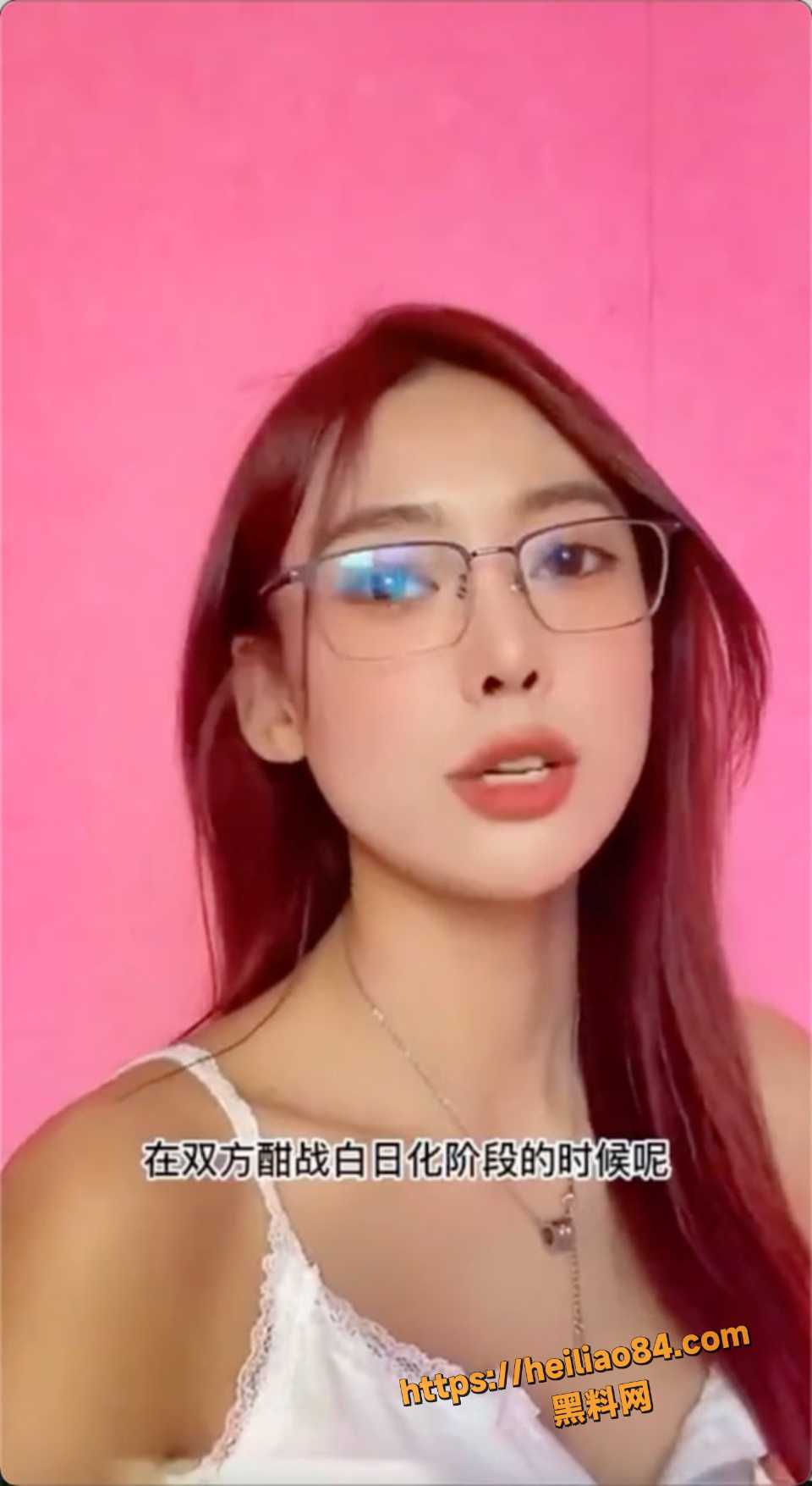 女的会夹男的有多爽两性知识教学4