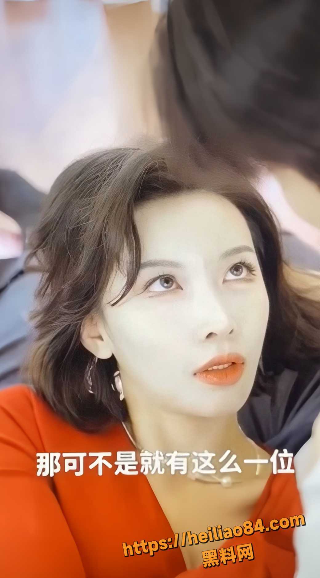 性爱幻想4
