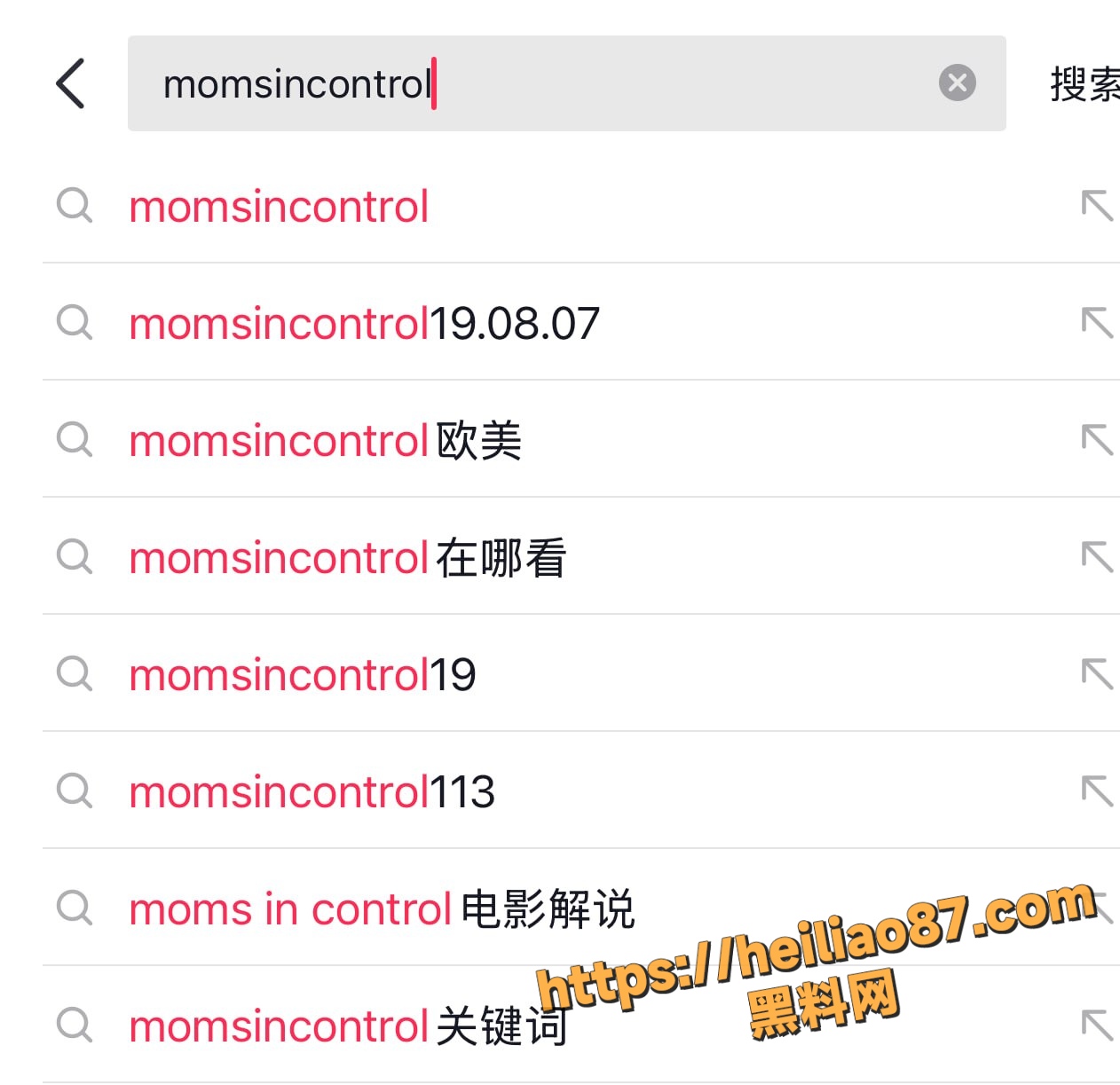 CherieDeVille性爱视频1