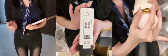 下载 2