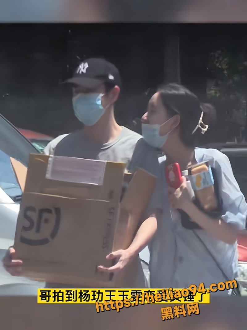 黄景瑜 16