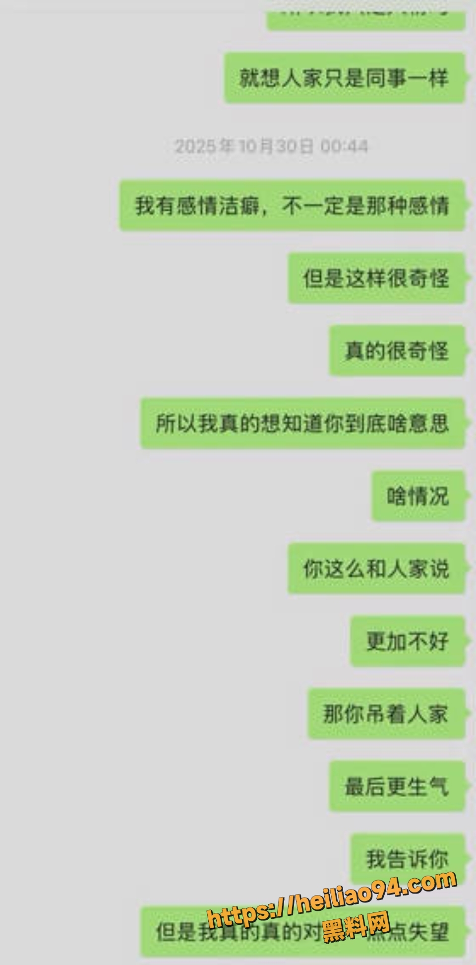 主播愚人性爱视频曝光流出2