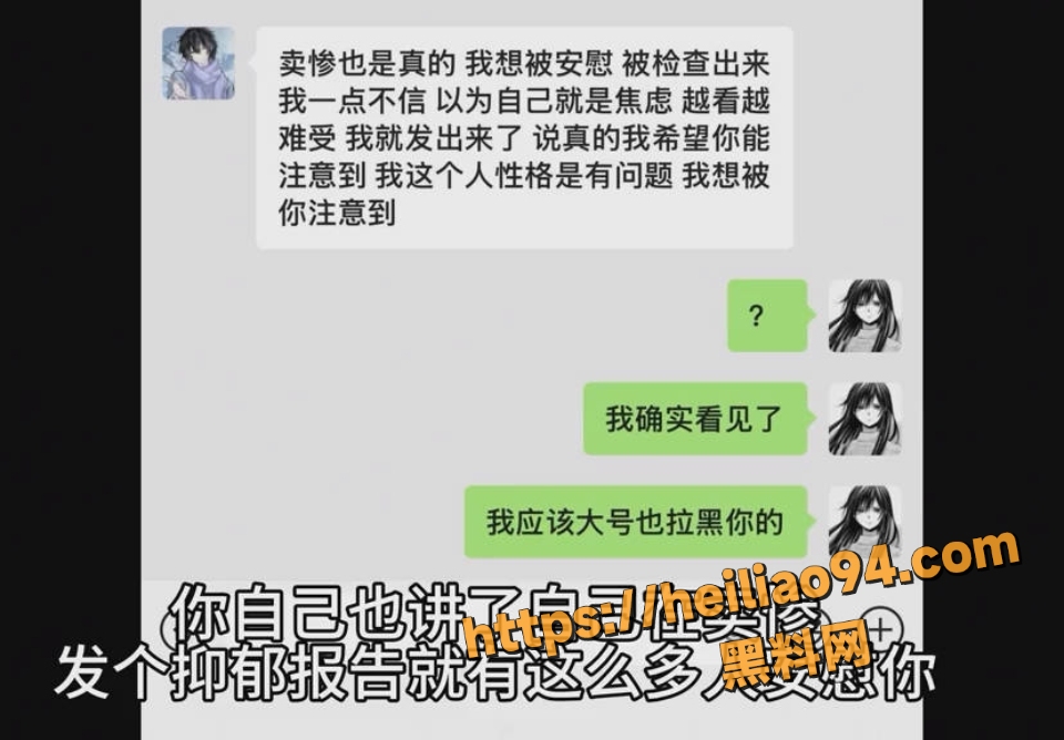 主播愚人性爱视频曝光流出6