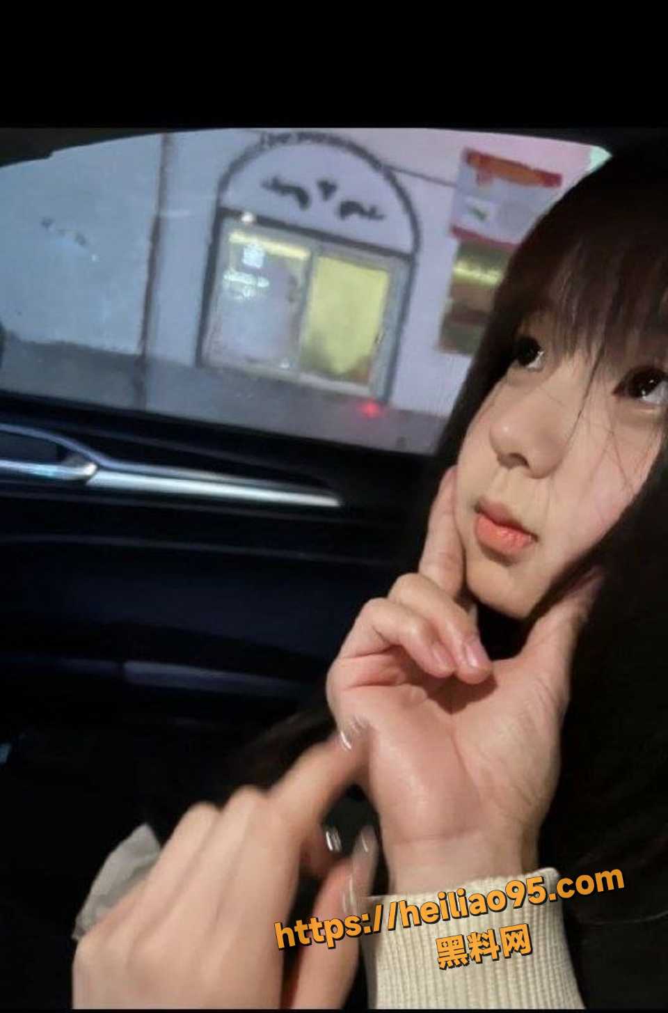 衡阳师范大学高燕燕性爱视频曝光1
