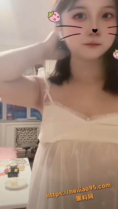 擦边