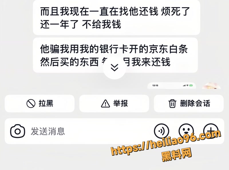 汪炜 7 