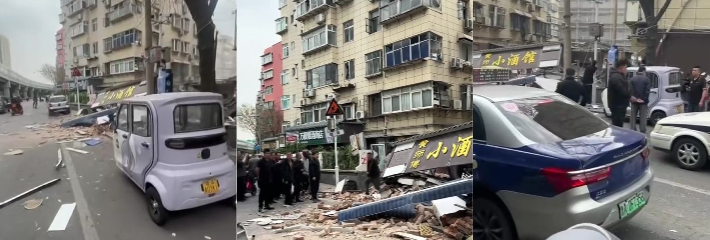 下载