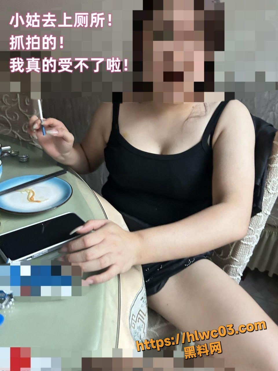 我的巨乳亲表姐小姑篇1216集5