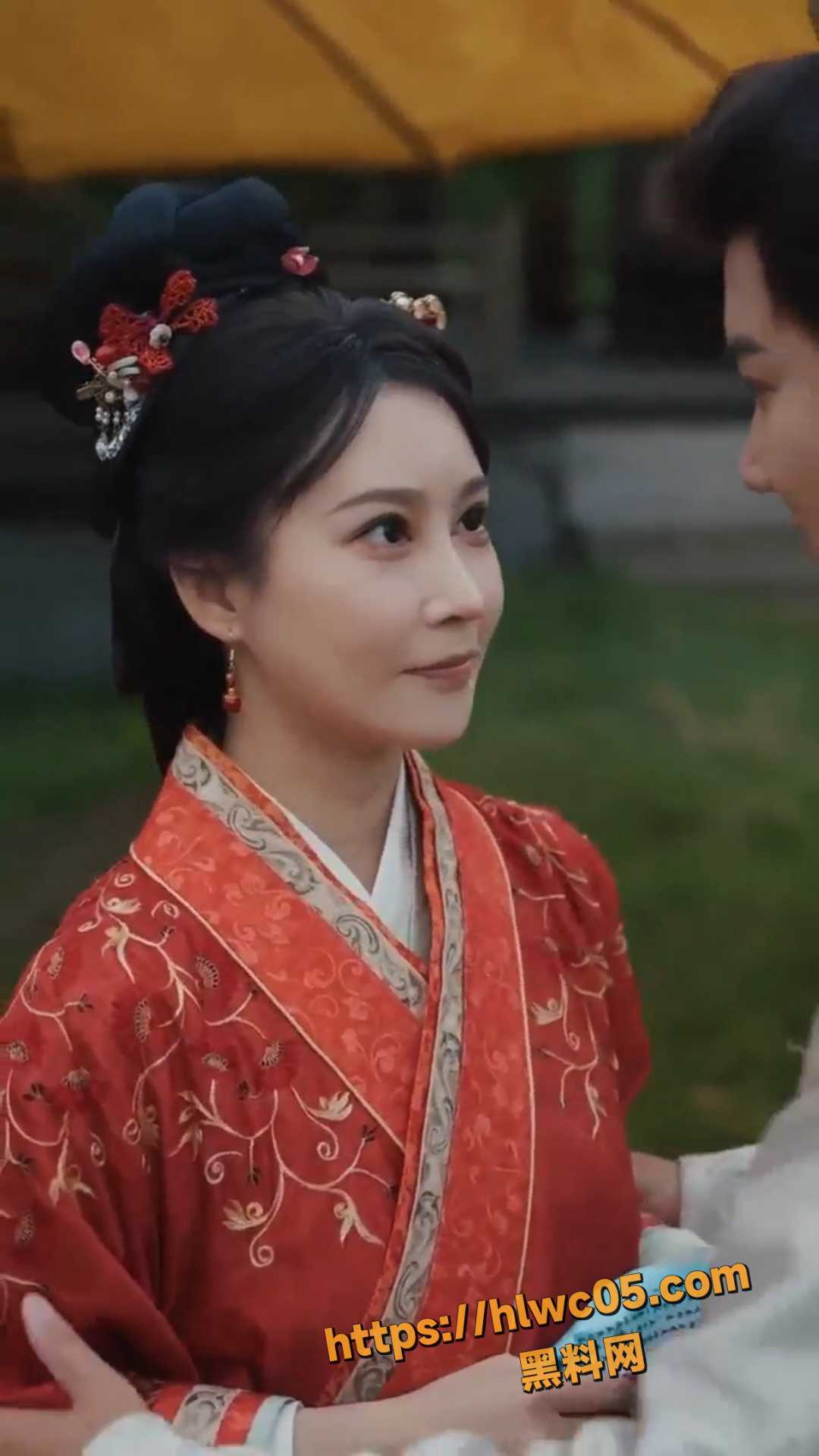 娶妻 1