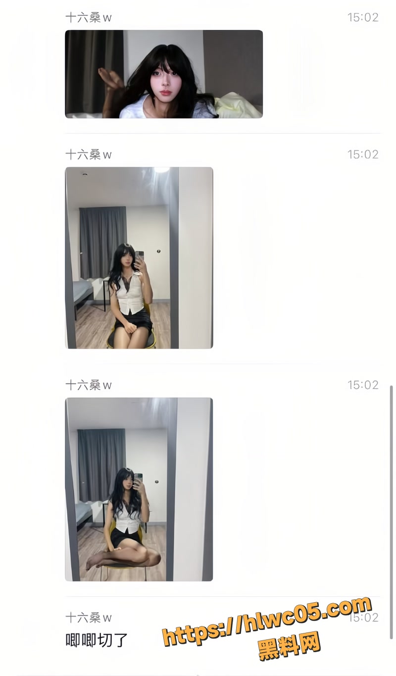 顶级反差男娘 9wm