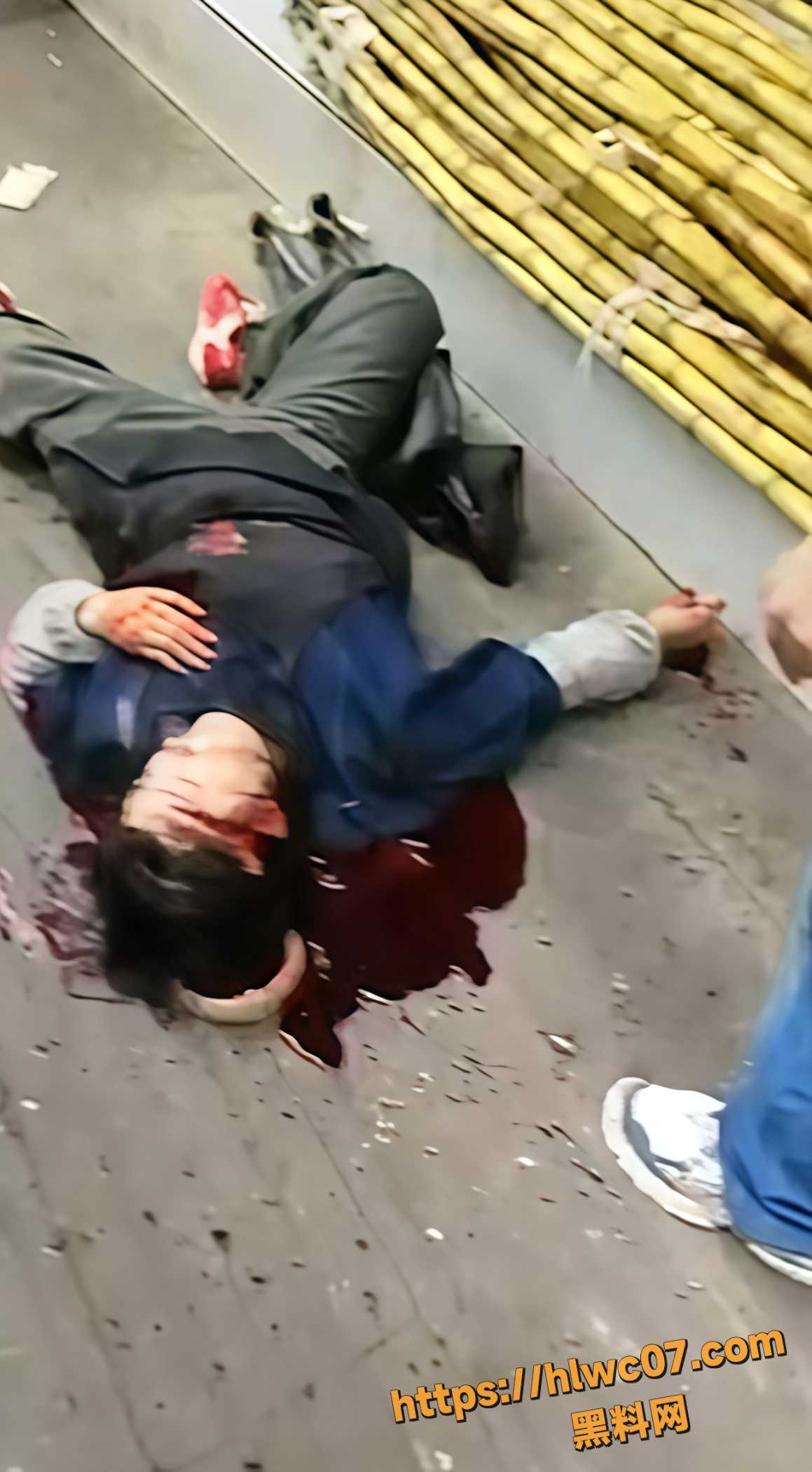 命案5