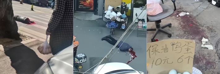下载 4