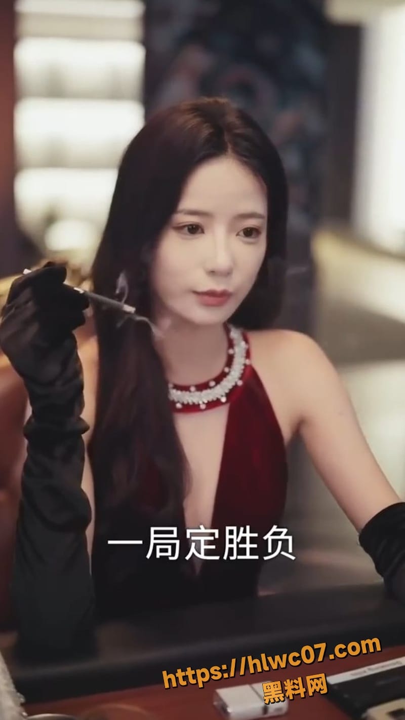 热播短剧深情沦陷傅先生他超爱1