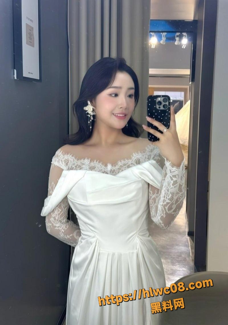 新娘