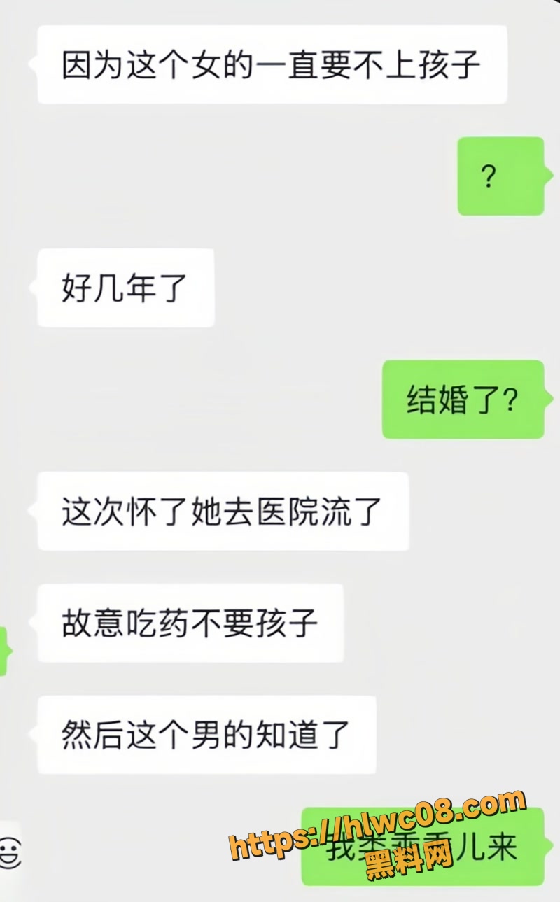 菏泽曹县 14wm