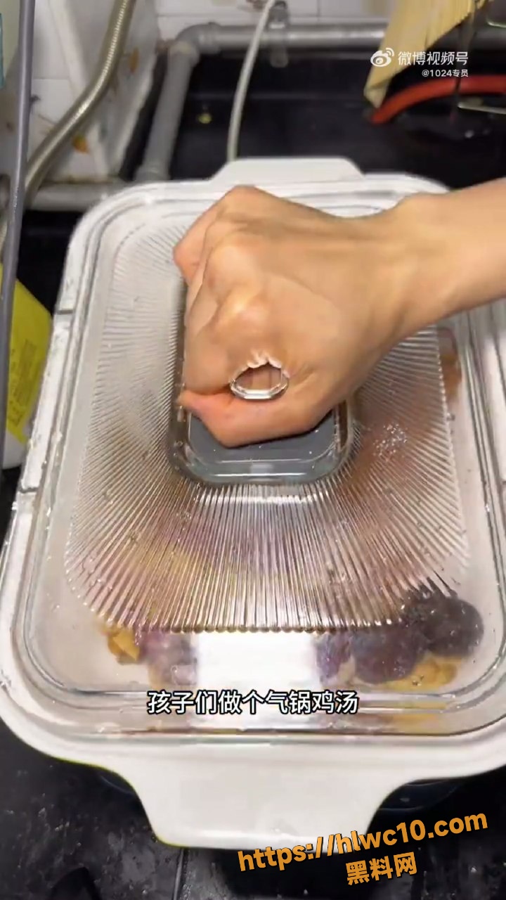 潮汕11