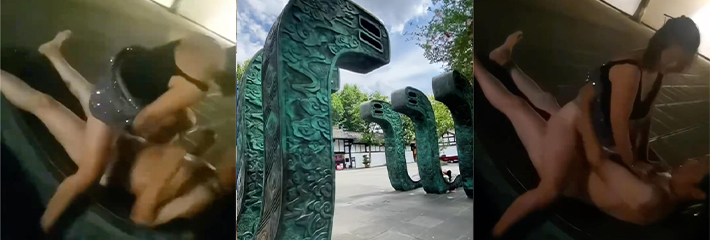 下载