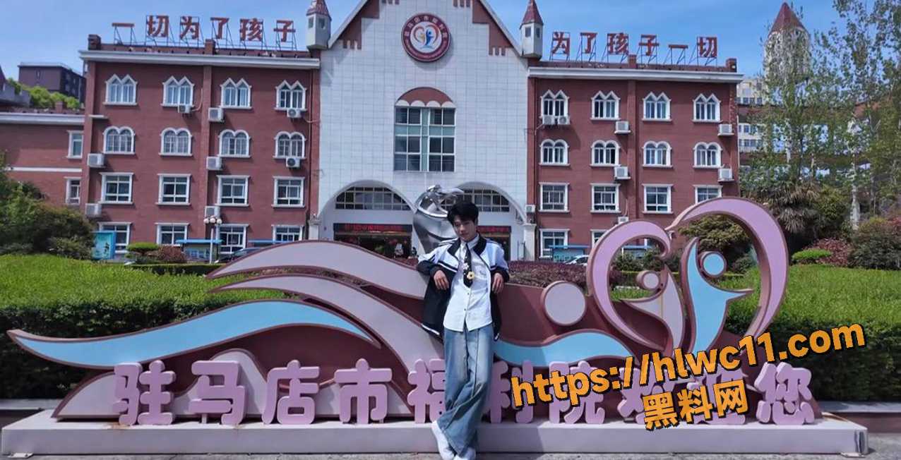 榜一大姐狠撕辰一证据 11