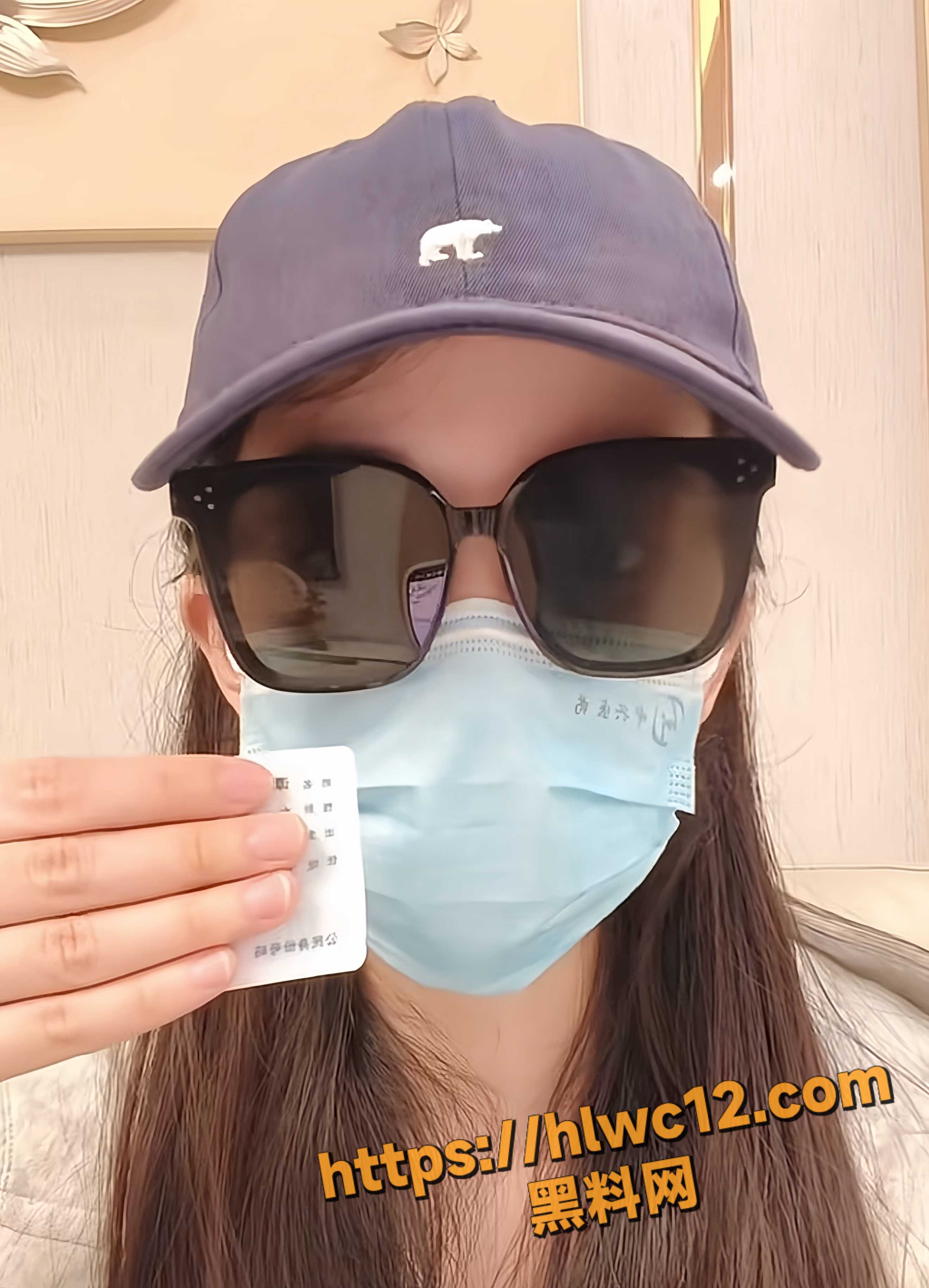 抖音网红主播小张同学3