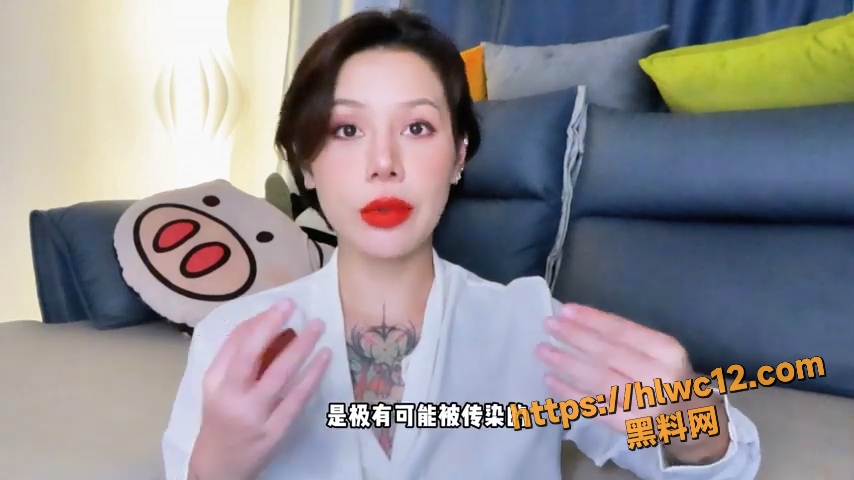 夫妻关系
