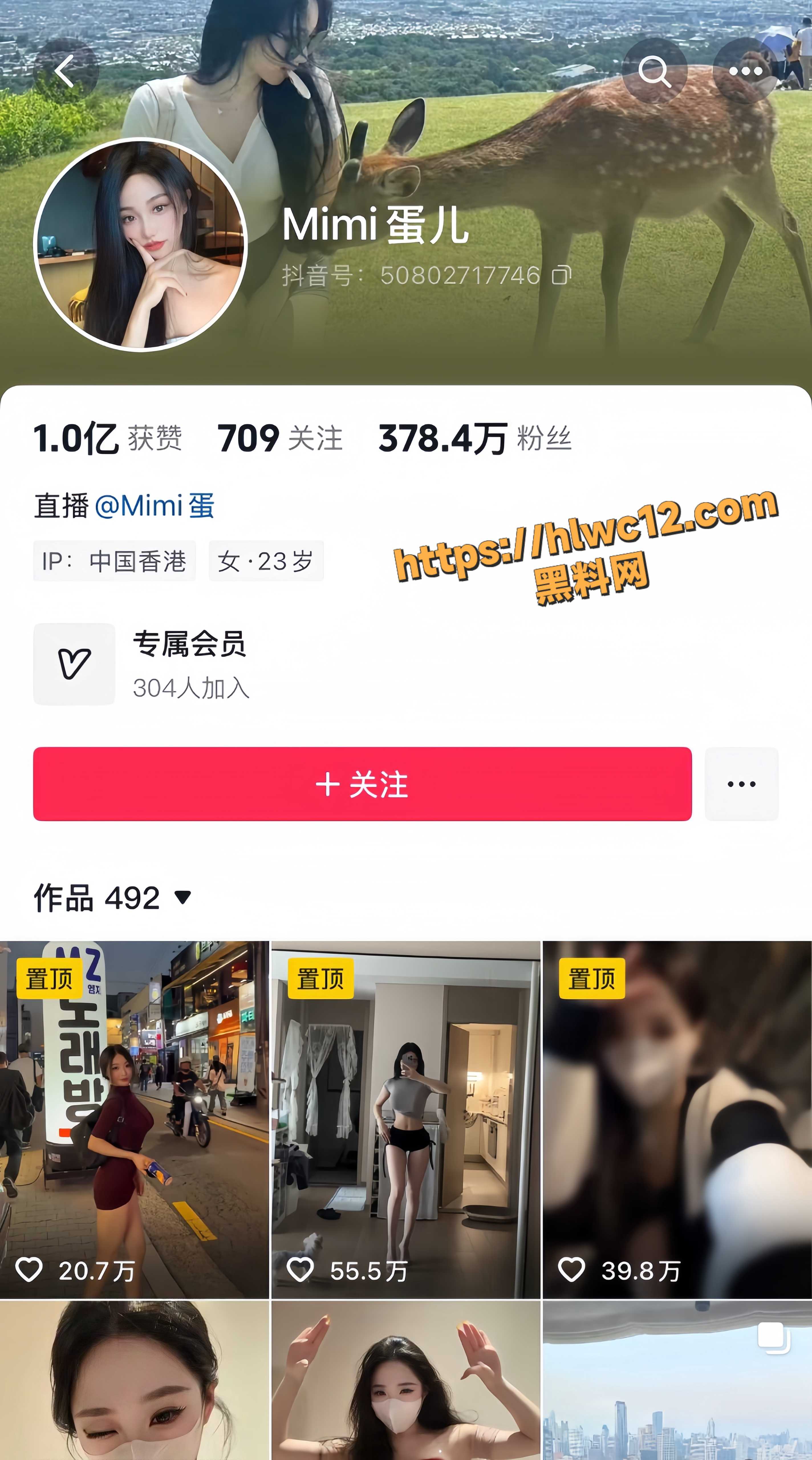 DuDuDown2Ride资源合集1