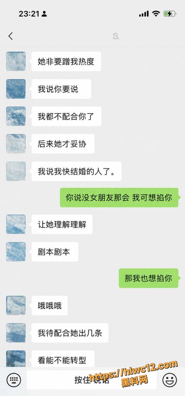 慧慧饱饱15
