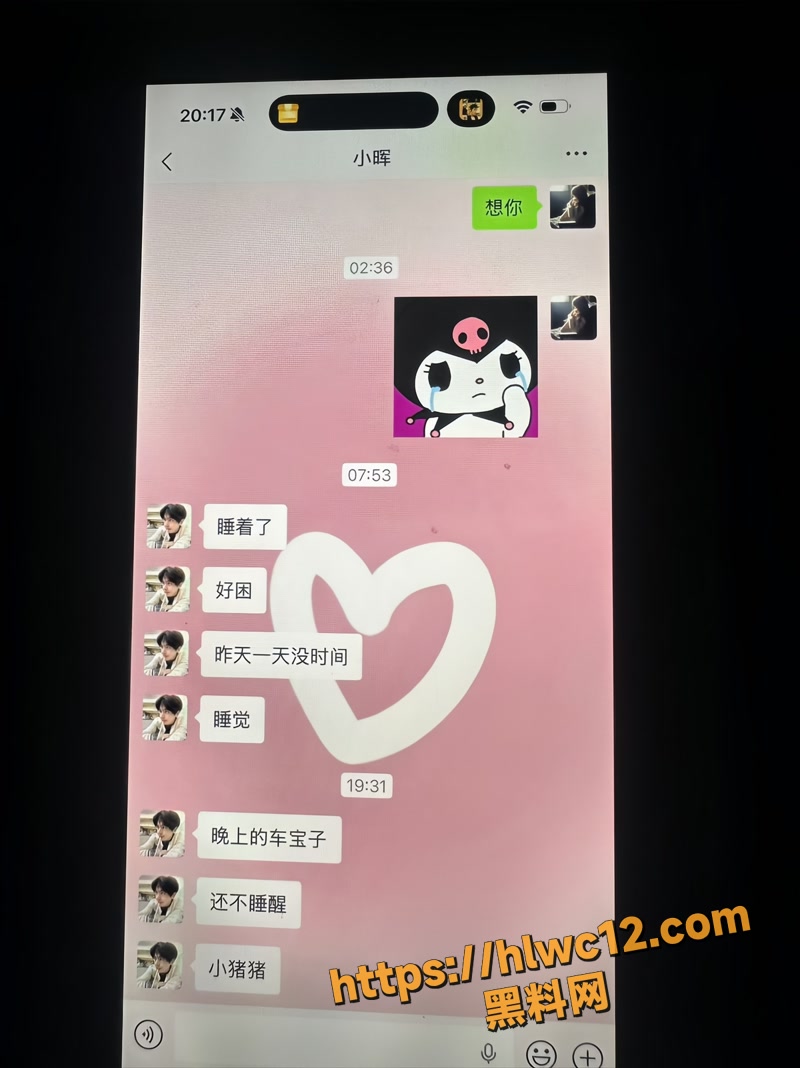秦琳欣 27wm