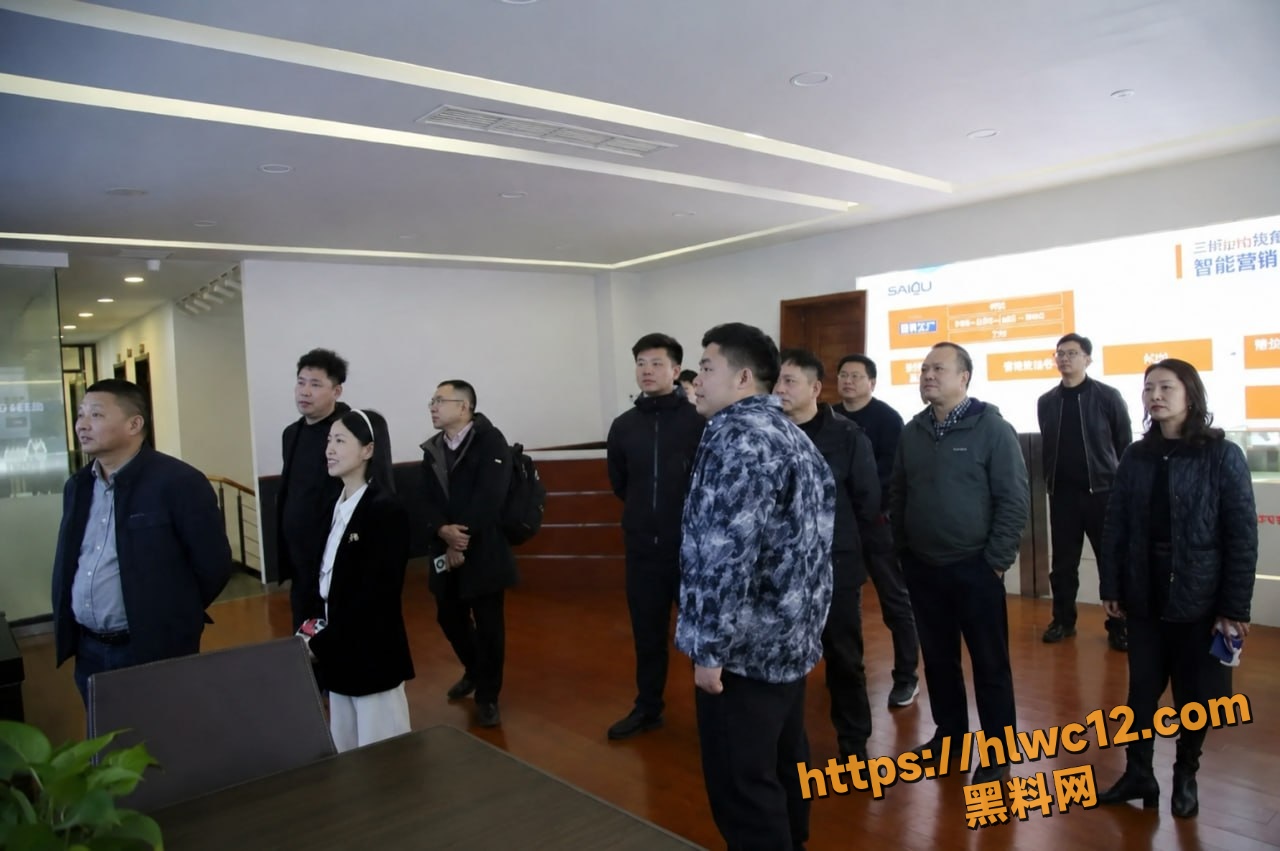 浙江三鸥机械股份有限公司周韬5