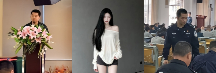 下载