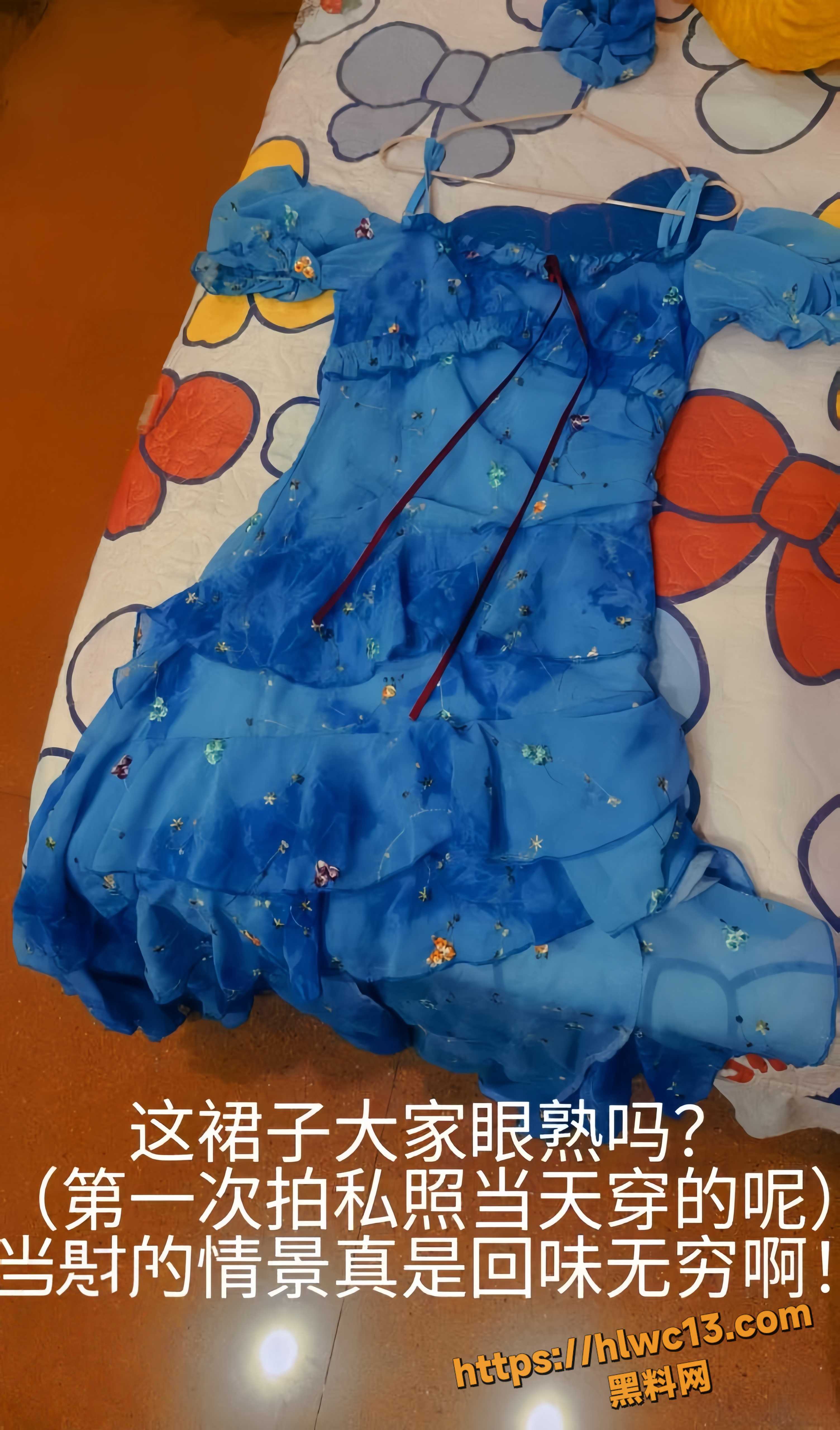 人妻7