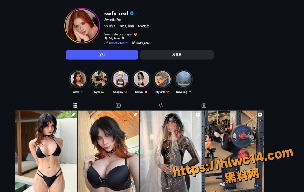 SweetieFox黑丝诱惑最新力作2