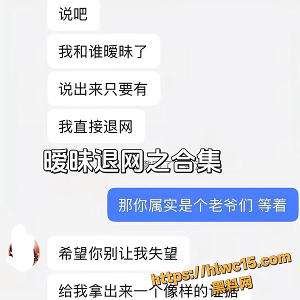 主播