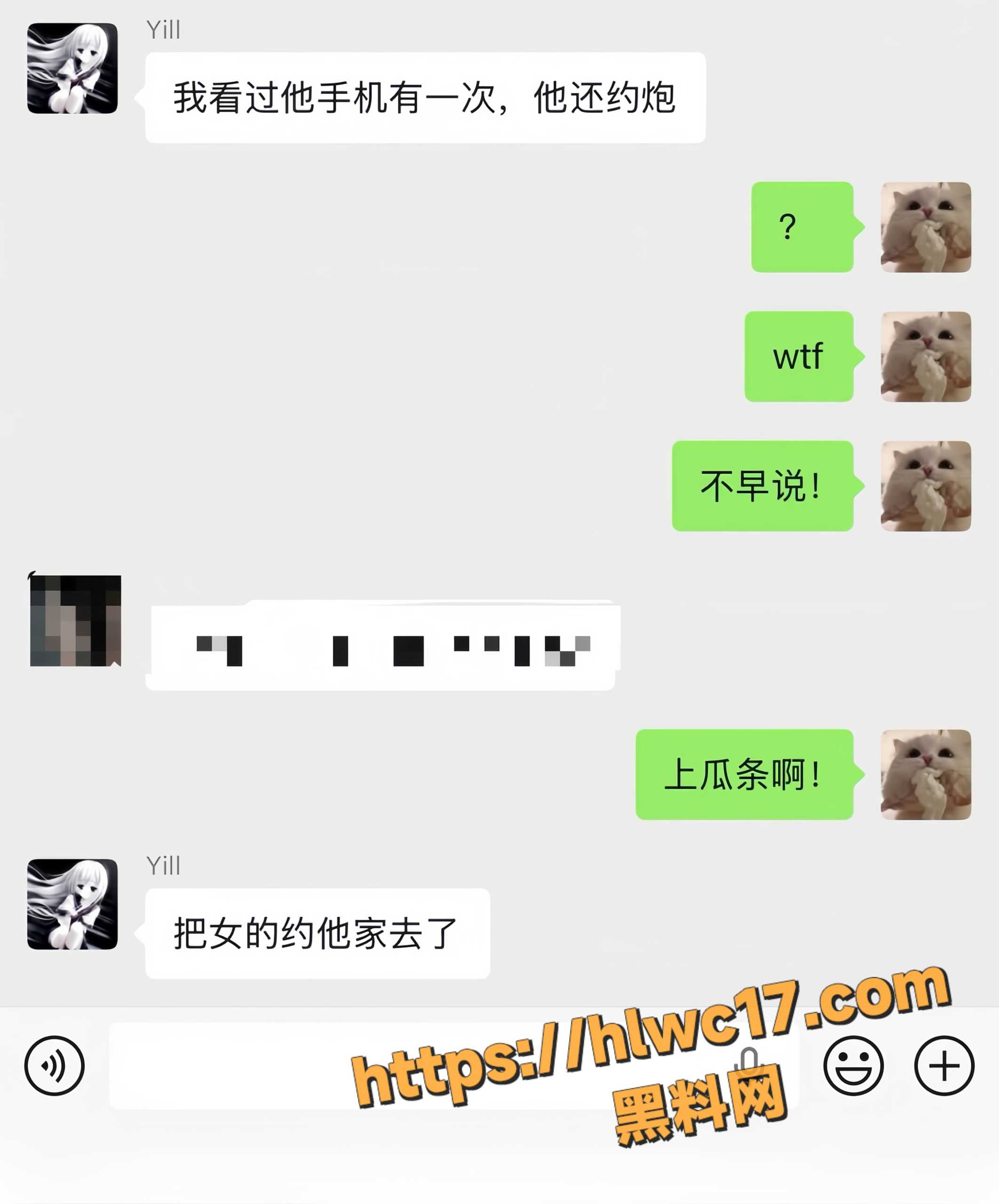 骗钱骗炮50
