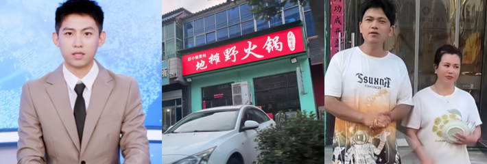 下载
