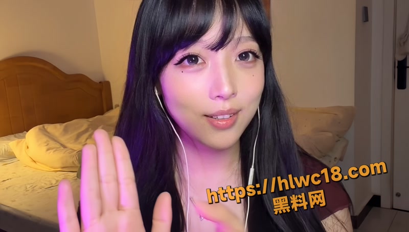 02助眠wm