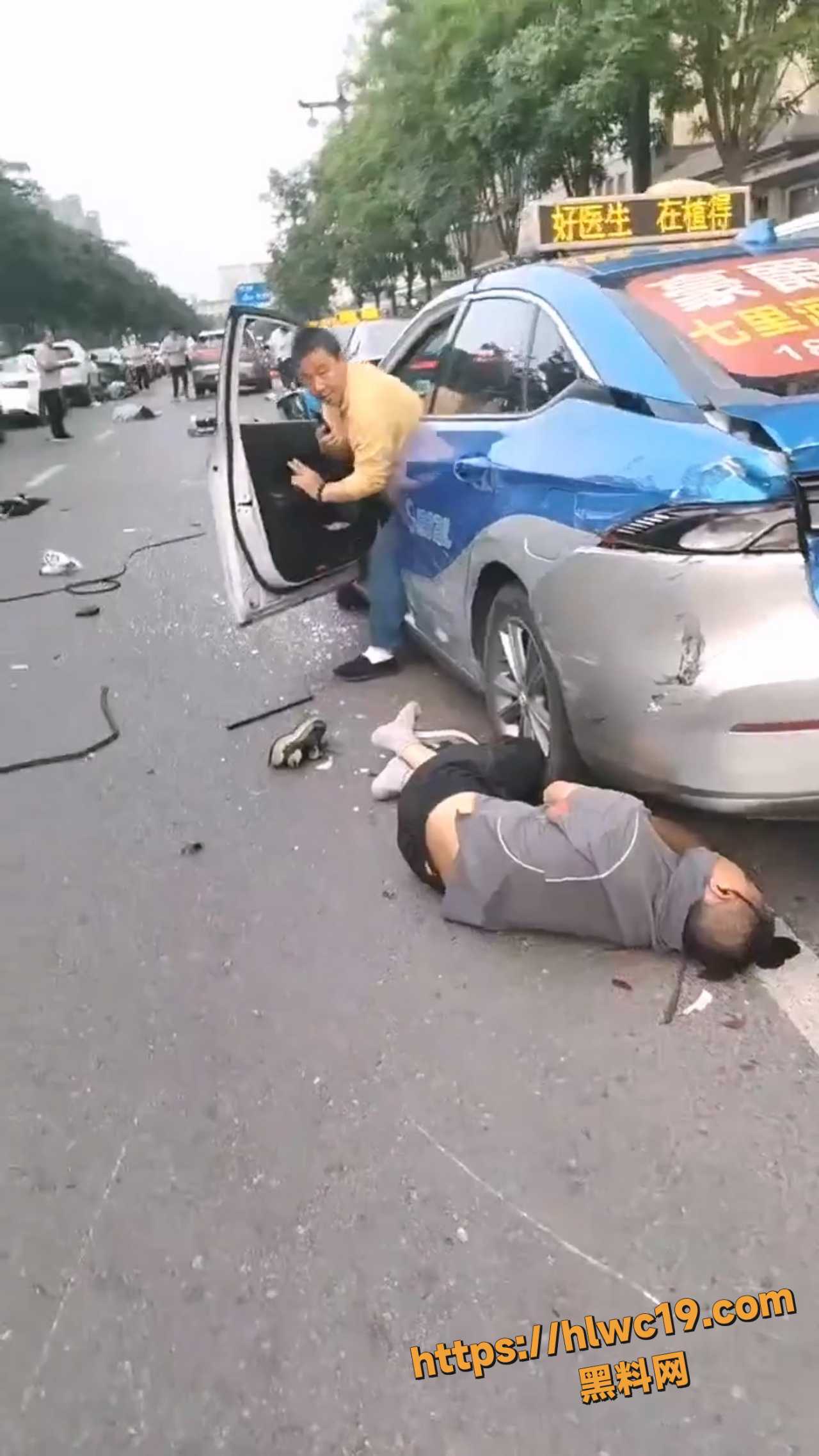 社会热议