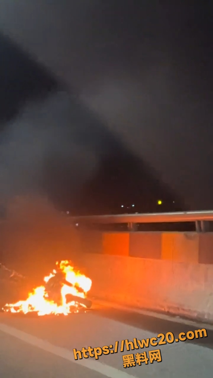交通事故 2