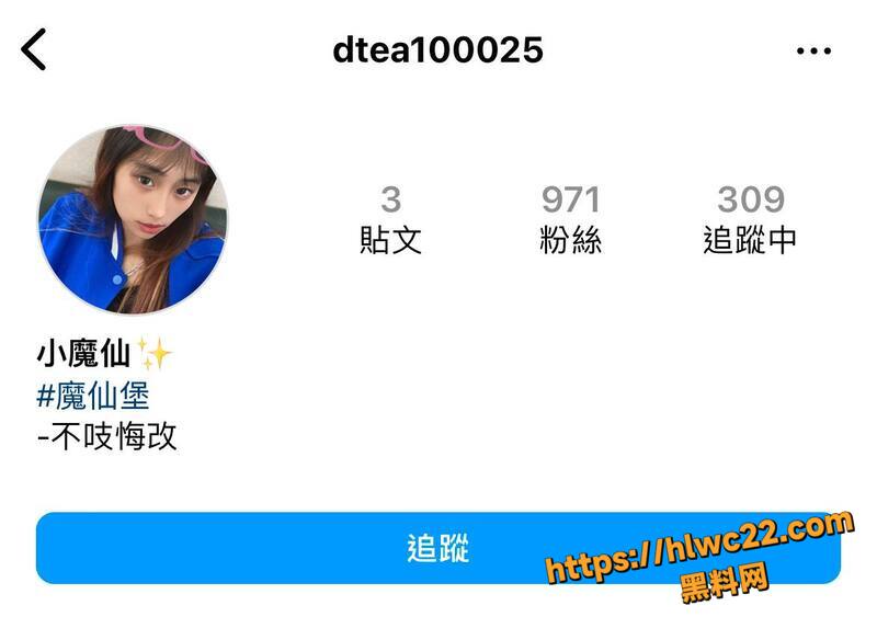 dtea100025裸聊自慰1