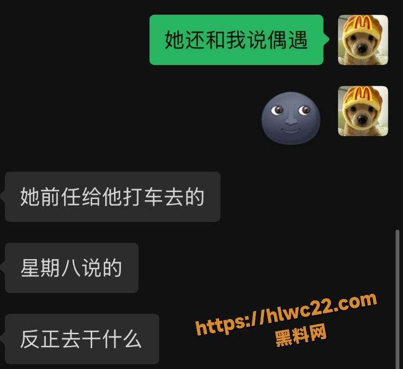 明天见出轨性爱视频流出5