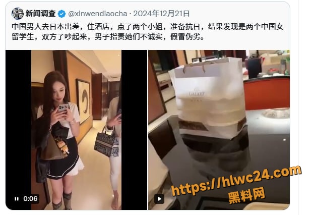 妹子做爱骚话连篇视频2