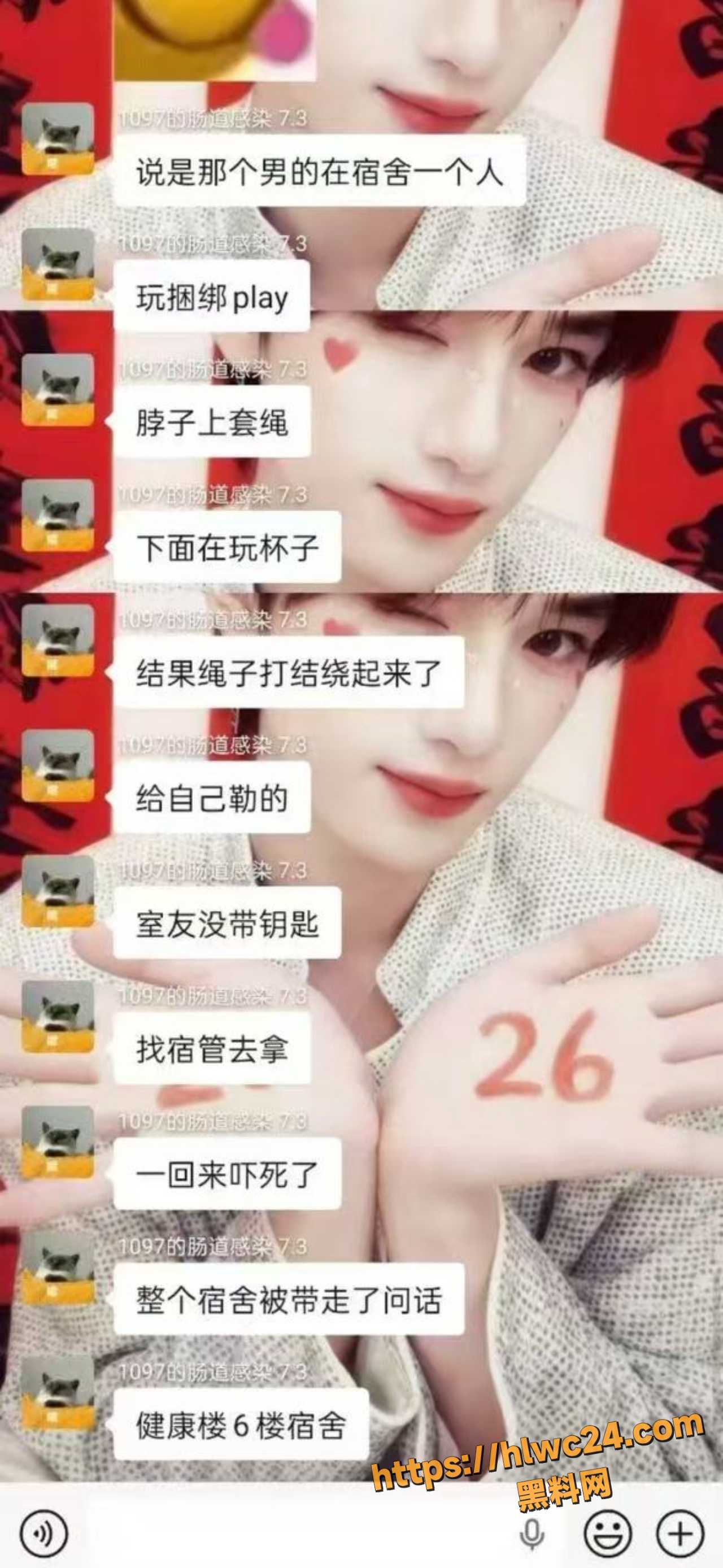 南通理工