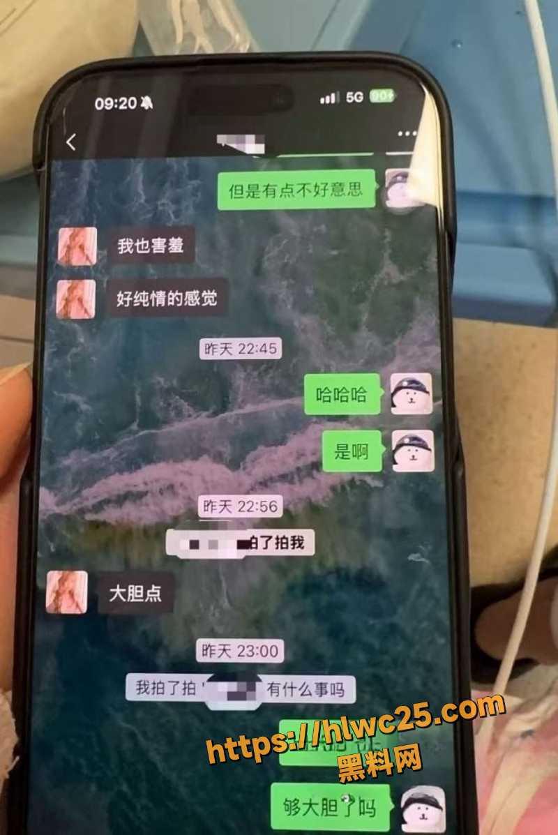  中山梁某俊出轨性爱视频1