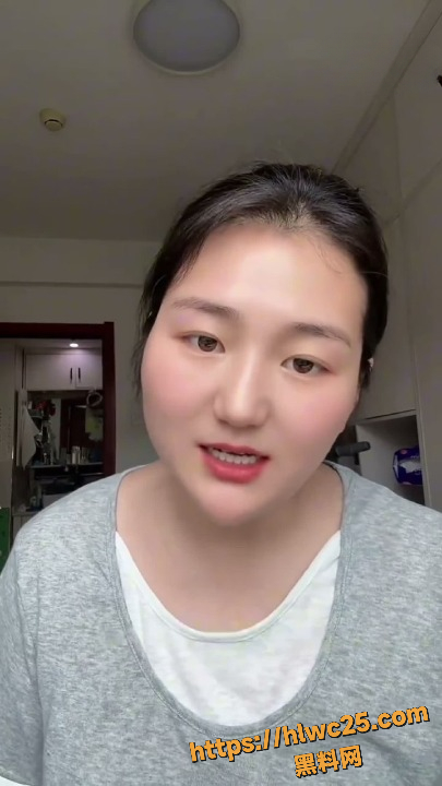 素质