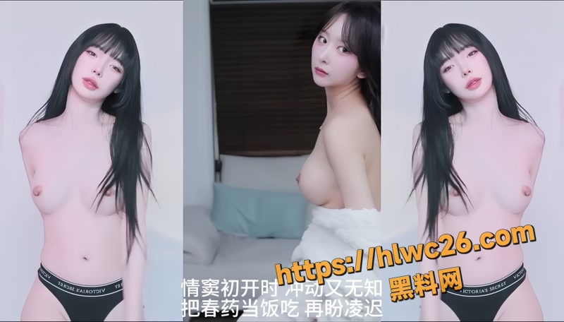 02改编歌曲wm